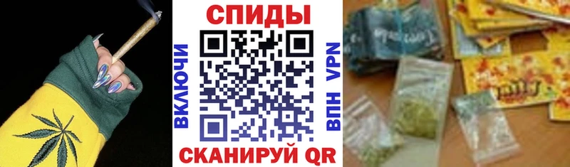 Бутират 1.4BDO  кракен зеркало  Белоярский  сколько стоит 