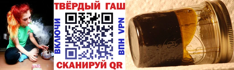ГАШИШ VHQ Белоярский