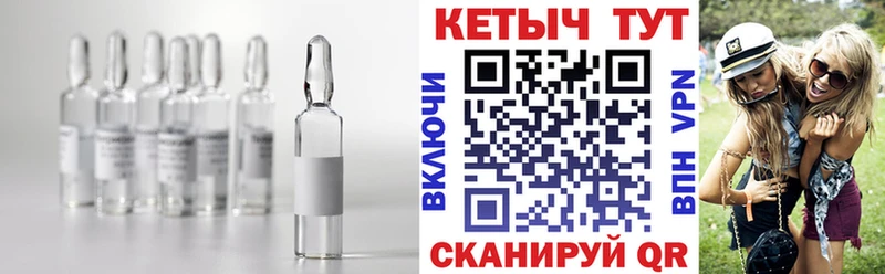 Кетамин VHQ  hydra вход  Белоярский 