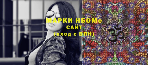 винт Белоозёрский