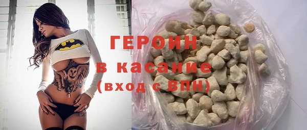 винт Белоозёрский