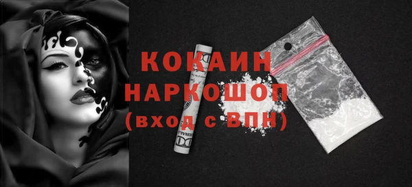 Альфа ПВП Беломорск