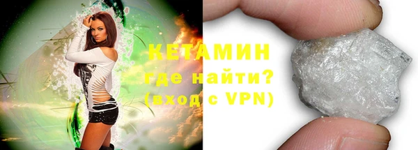 Альфа ПВП Беломорск