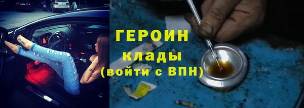Альфа ПВП Беломорск