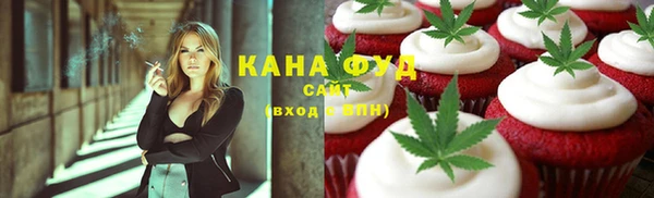 винт Белоозёрский