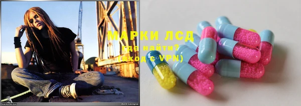 Альфа ПВП Беломорск