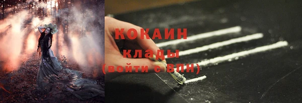 Альфа ПВП Беломорск