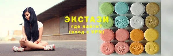 Альфа ПВП Беломорск