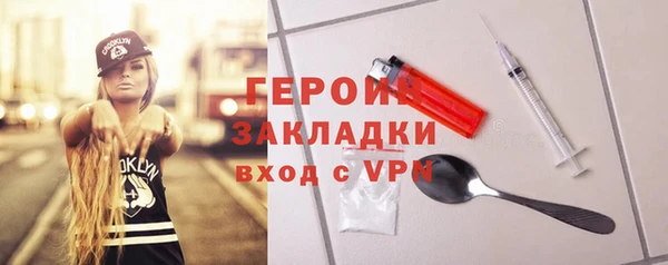 винт Белоозёрский