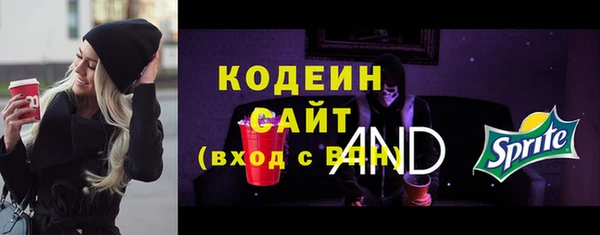 Альфа ПВП Беломорск