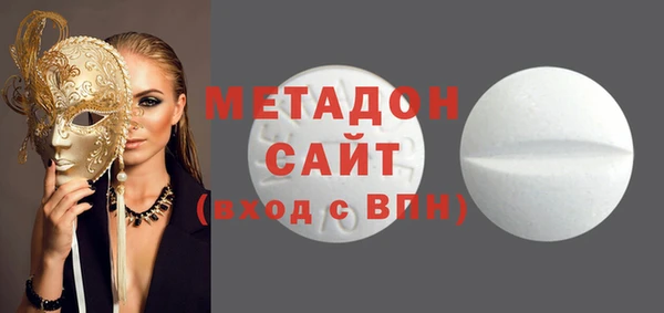 Альфа ПВП Беломорск