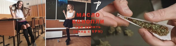 винт Белоозёрский