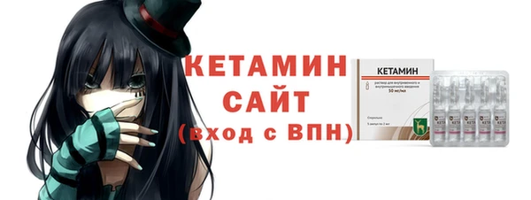 винт Белоозёрский