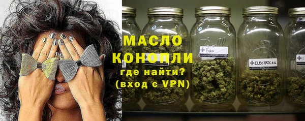 винт Белоозёрский