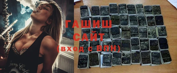 скорость mdpv Белокуриха