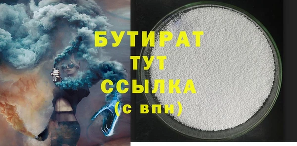 Альфа ПВП Беломорск
