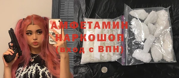 Альфа ПВП Беломорск