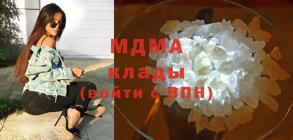 МДПВ Артём