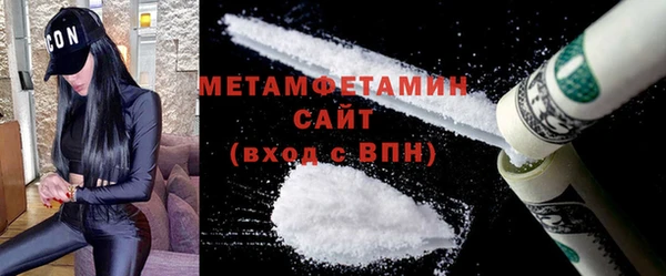 винт Белоозёрский