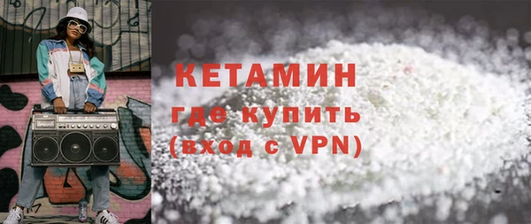 винт Белоозёрский