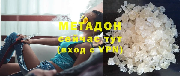 винт Белоозёрский