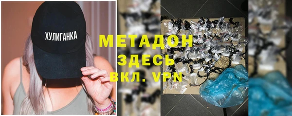 Альфа ПВП Беломорск