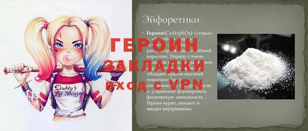 Альфа ПВП Беломорск