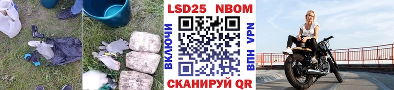 ЛСД экстази кислота  где можно купить наркотик  Белоярский 