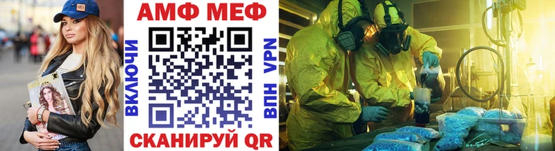 hydra онион  Белоярский  Первитин кристалл 