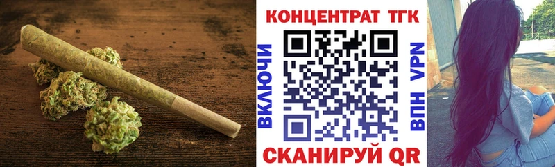 где продают наркотики  Белоярский  Дистиллят ТГК гашишное масло 