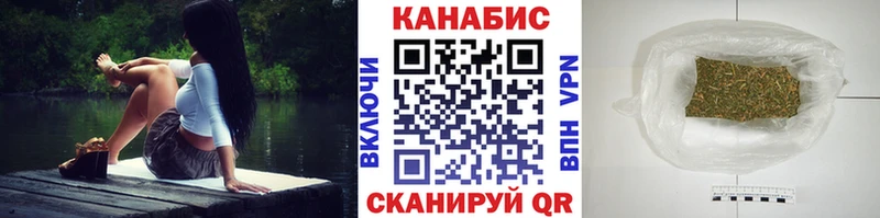 Бошки Шишки Bruce Banner Белоярский